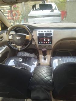 شيري A520